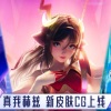 极致像素、乐小桃、黎夏《This World》[MP3/LRC]