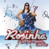 Rosinha《Quem Põe a Minhoca (Sou Eu)》[MP3/LRC]