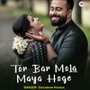 Dayaram Nanda、Hemlata - Tor Bar Mola Maya Hoge