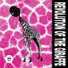 BrandNewTrumpets - We Are the Tightrope Walkers