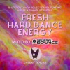 The HIIT Company、SubRush - Thinkin About U