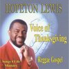 hopeton lewis、H. Lewis - In a Vision