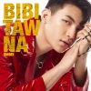 达伦小子 - Bibitaw Na
