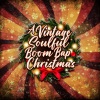 Funky DL、Jule Styne、sammy cahn - Let It Snow, Let It Snow, Let It Snow