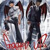 lilbubblegum、K4NIKI - GEEK'D UP (Explicit)