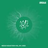 AirDream - Broken Inside (Extended Mix)