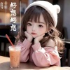 白芊芊 - 好想好想