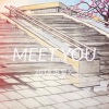 英复光 - Meet You