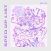 Cutie Pie、Lauv - adrenaline (sped up)