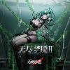 无期迷途 - 曼缇斯：惑心之虫