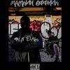 Фуголь、ИЛЬИНСКИЙ - МАМКИН ОФФНИК (Explicit)