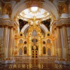 艾美 - 婚礼进行曲 (乐器版)