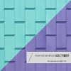 International Voice国际之声 - Mosters
