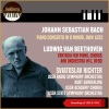 kurt sanderling、Sviatoslav Richter、USSR State Symphony Orchestra - I. Allegro