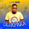 Pass Devil、Celestino - Olukpara (Explicit)