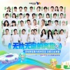 旺姆、李琦、王小玮、段林希、阿吉太组合、刘大拿、王乃迎、张阳阳、斯外戈、李茂、张欣尧、蓝光乐队丹丹、孟西、李昃佑、房东的猫、梁汉文、明道、刘畊宏、吴克群、魏巡、隔壁老樊、刘大壮、江南舅舅、豪哥哥、多余和毛毛姐、言真Inky、郑建鹏、刘思瑶nice、你的欲梦、云福晋、管晨辰、阿里郎 - 无忧无虑的奔跑