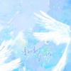 油炸山楂 - 彩色翅膀