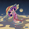 Music Lab Lofi、Music Lab Collective - vampire
