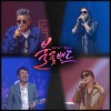 김종서 밴드 - You who do not answer