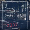 MIRBRO、мавлан музыка、еяхат музыка - Supra (现场)