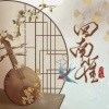 邹月莹 - 回南雀
