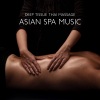 Healing Touch Universe - Head Massage Techniques