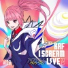 花譜 - MC1 at I SCREAM LIVE2