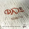 Flox - Kivotos