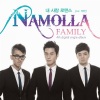 Namolla Family TKO - 내사랑 로맨스