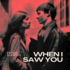 Petar Dundov - When I Saw You