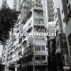 MXZI - Not The Same (Explicit)