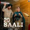 Harinder Sandhu、Aman Dhaliwal - 20 SAALI (feat. AMAN DHALIWAL)