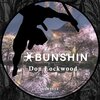 Matthew Egelnick、Don Lockwood - Flugel