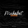 Kamali - Muhabet (Explicit)