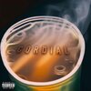 Kema Henshall、DBX - Cordial (feat. DBX)(Explicit)