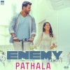 Thaman S、Deepak Blue、Arivu - Pathala