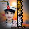 Basher - Grana Galta Pada Kala Zama La Shrafta