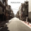 Hokkaido《A Thousand Voices》[MP3/LRC]