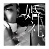 林啟得 - 婚礼2