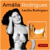 Amália Rodrigues《Quando Os Outros Te Batem Beijo-te Eu》[MP3/LRC]