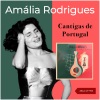 Amália Rodrigues《Fado Alfacinha》[MP3/LRC]