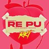 Knockout - RE PU RKT