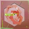 Involver、Teri Miko - MOSQUITO!
