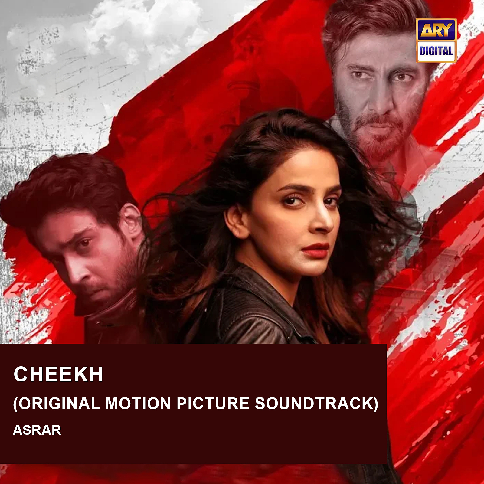 Asrar - Cheekh