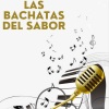 Frank Reyes - Quiero Besar Tu Boca