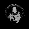 NANNYBEATZ - WARN!NG