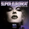 Go 2 - Super Striker
