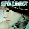 Kevin Johnson、Cherry - Chemical Love