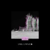 Daniel Carrasco - Los Árboles