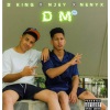 B KING、Njey - DM